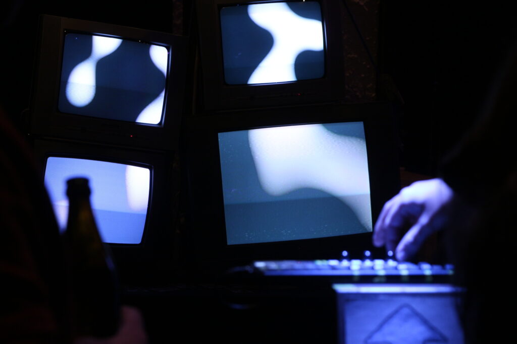 NOISE CONTROL (vvvv)